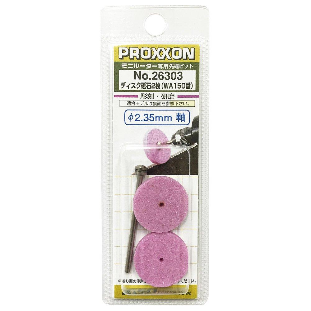PROXXON Grinding Wheel with Shaft Shaft WA Grinding Wheel 2-Disc (7-Pack) [22mm Disc, 2.35mm Diameter, No. 150] No. 26303-7