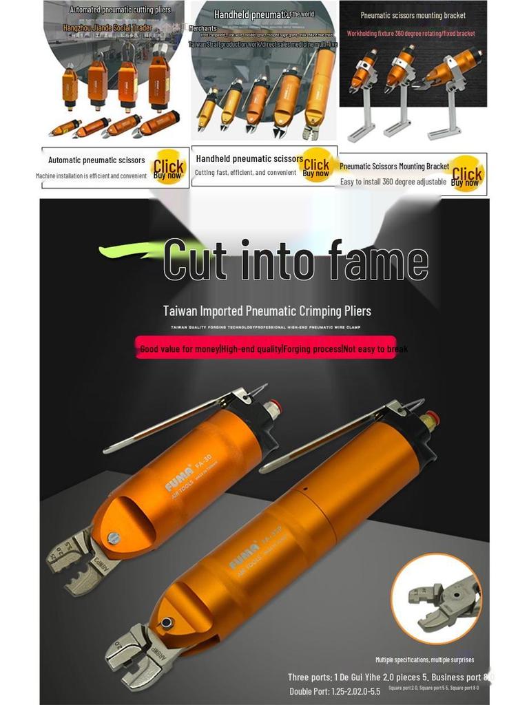FUMA Pneumatic Terminal Crimping Tool – Cold Press Wire and Bare Terminal Pliers