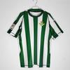 Temporada 03-04 La Liga Betis camiseta de fútbol retro antigua de local, réplica No. 17 Camiseta de Joaquín