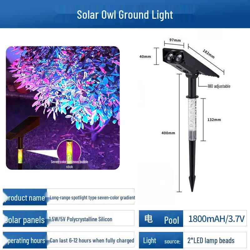 Pailide Solar RGB Bubble Lawn Light