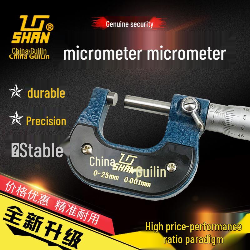

Guilin Shanzi Precision Micrometer Set: 0-100mm Range, 0.001mm Accuracy 0-25mm