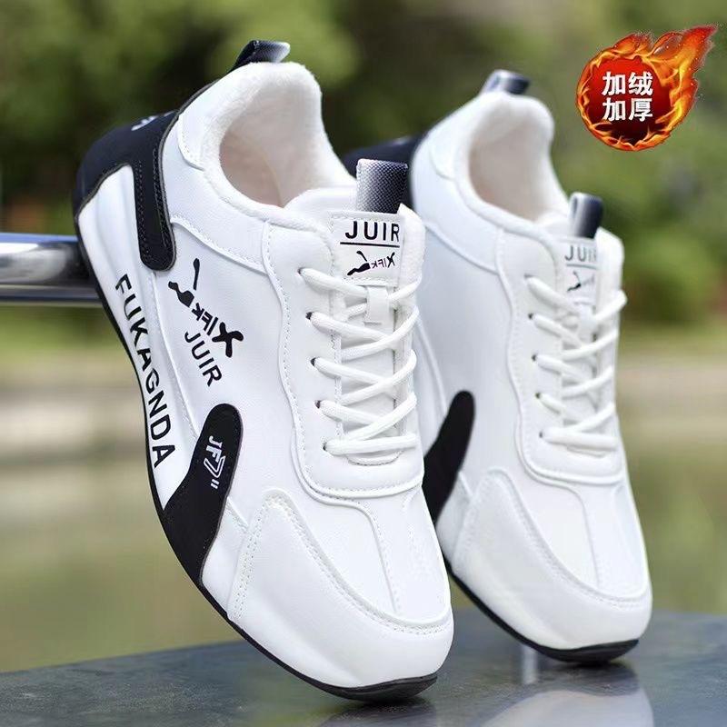 Men's Shoes Winter New Versatile Sports Shoes Trendy Fashion High-end Casual Cotton Shoes Piled Thickened Leather Waterproof Shoes