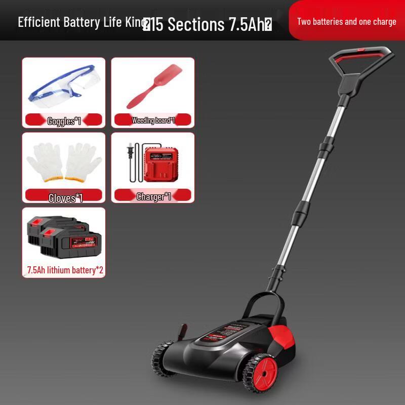 Self-Propelled Cordless Electric Lawn Mower CN plug (adapter included)