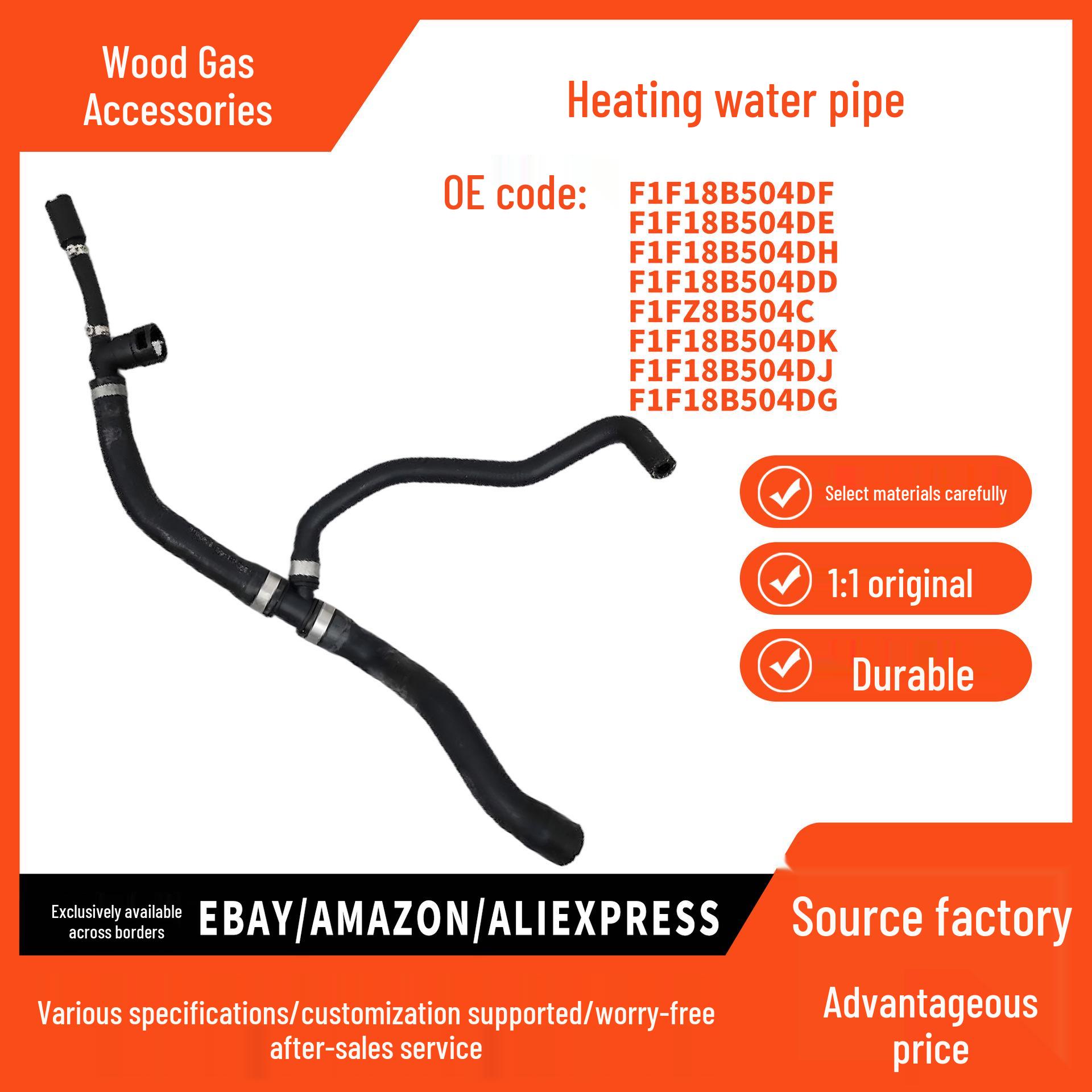 Heater Water Inlet Hose for Ford Focus 15 & Kuga 13 1.5 Models pokess