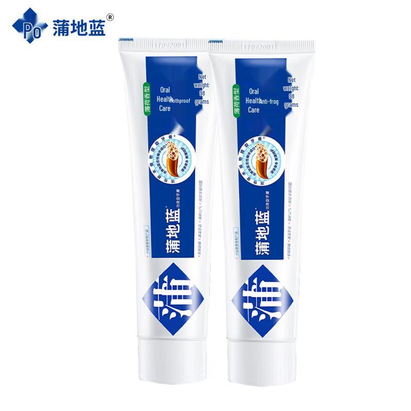 

Pudilan Anti-Cavity Fluoride Toothpaste