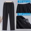 2026 High-Waisted Straight-Leg Pants for Middle-aged & Elderly Women - Spring, Autumn, Winter Velvet-Lined