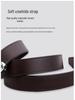 2024 Men's Genuine Leather Automatic Buckle Belt - Versatile Vegetable Tanned Cowhide for Business Style