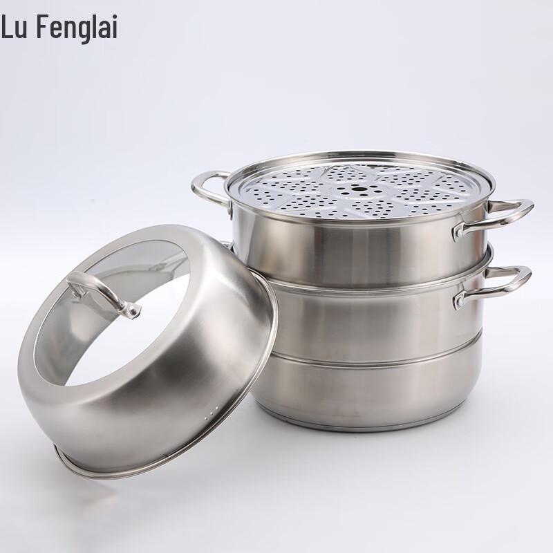 32CM 304 Stainless Steel 3-Layer Steamer Pot