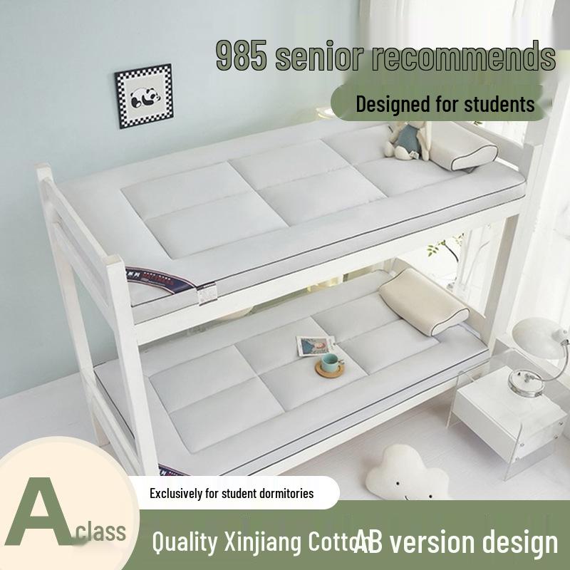 Thick Cotton Dormitory Mattress Pad for Student Bunk Beds 90x190cm, 5cm thick