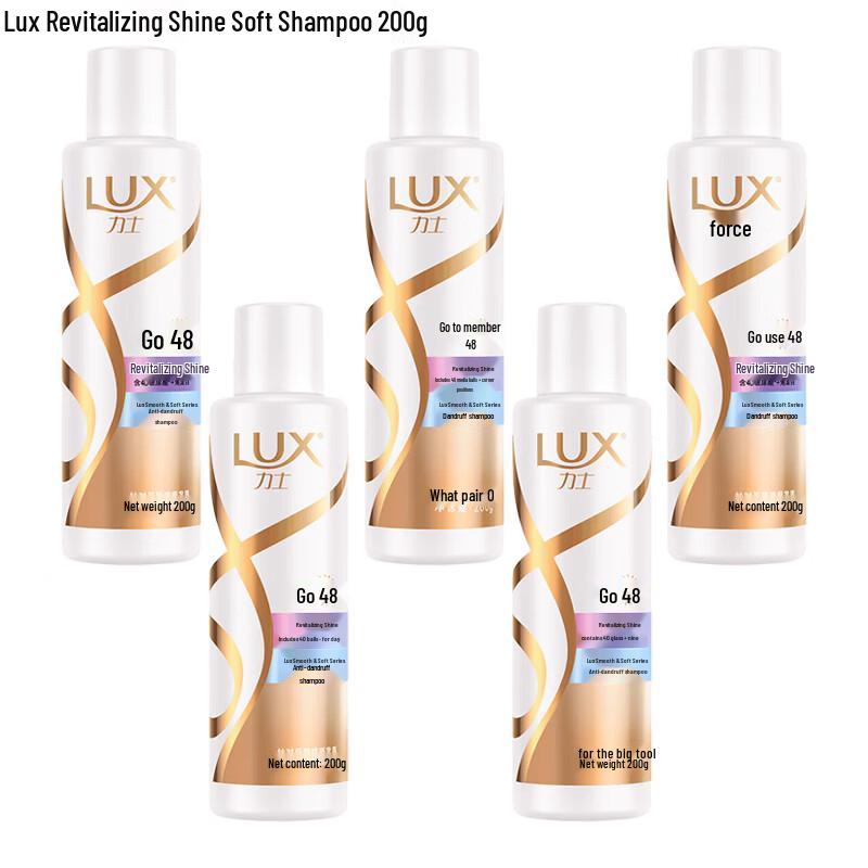 

LUX Radiant Softness Revitalizing Shampoo 5-Pack