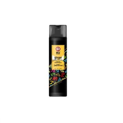 BaWang Ingwer Glättender Feuchtigkeitsspendender Conditioner