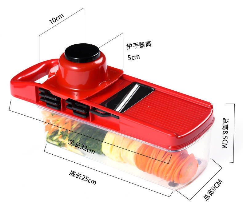 Multifunctional Kitchen Vegetable Slicer with Container Adjustable Blades for Shredding Slicing and Julienne Cutting Potato Carrot Onion Grater
