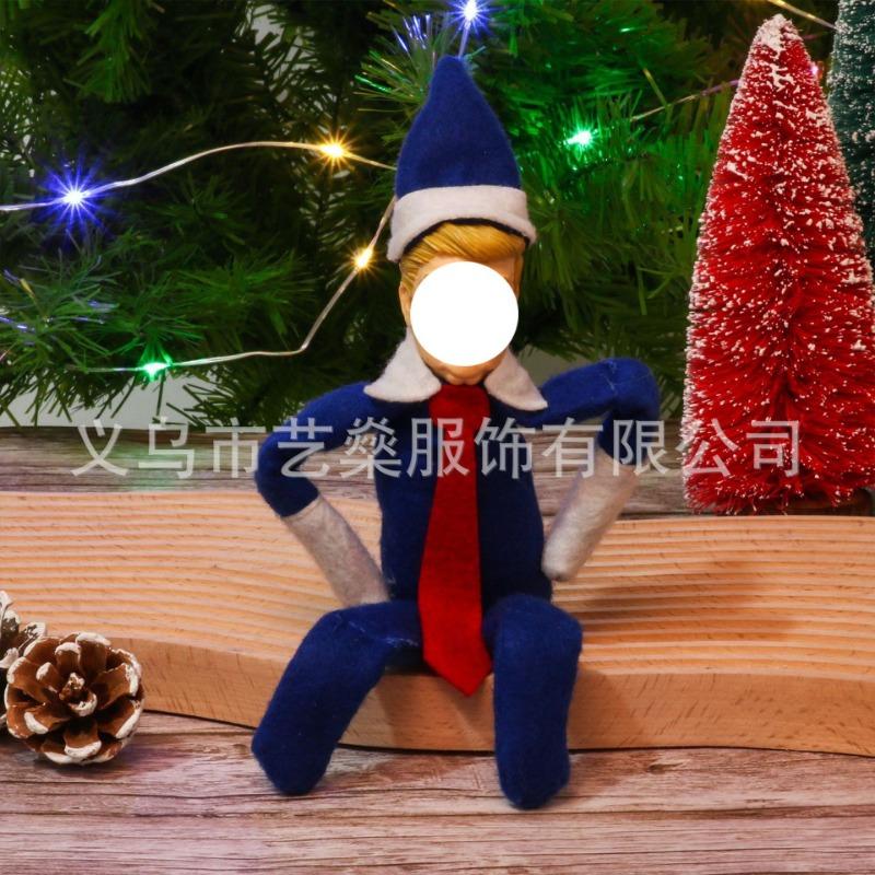 

New Interesting Christmas Gift Ornament Doll, White Elephant Prank Bookcase Doll Yard Wire Foldable синий