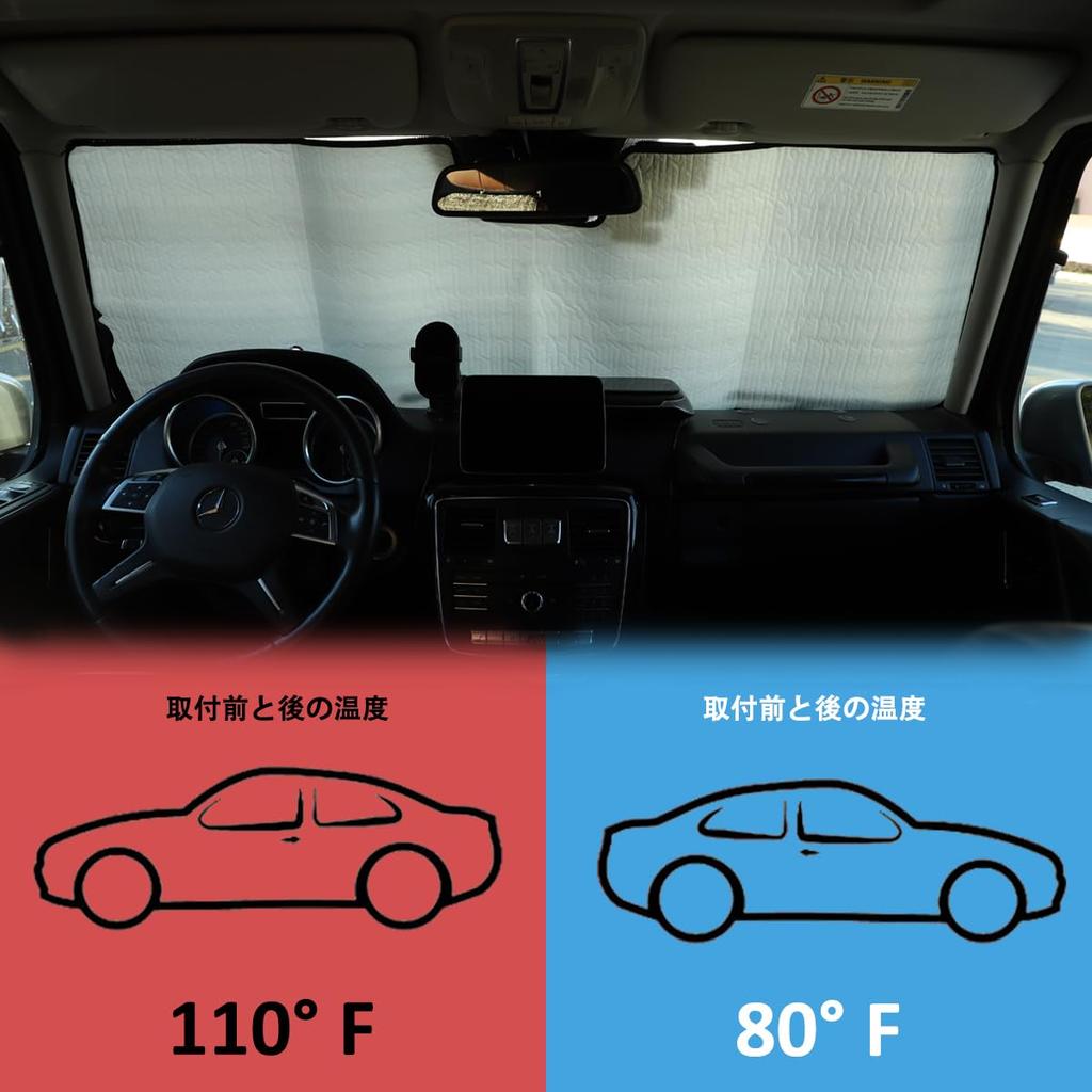 Hcilloend Sunshade for the New Genuine Car Windshield Blackout Front Car Windshield Front Car Sun UV Easy Car Accessories Mercedes-Benz G-Class