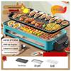 Electric BBQ Grill