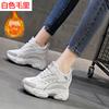 Autumn Women's Shoes New Flat Bottom Heel Casual Sports Student Shoes Women's Mesh Shoes