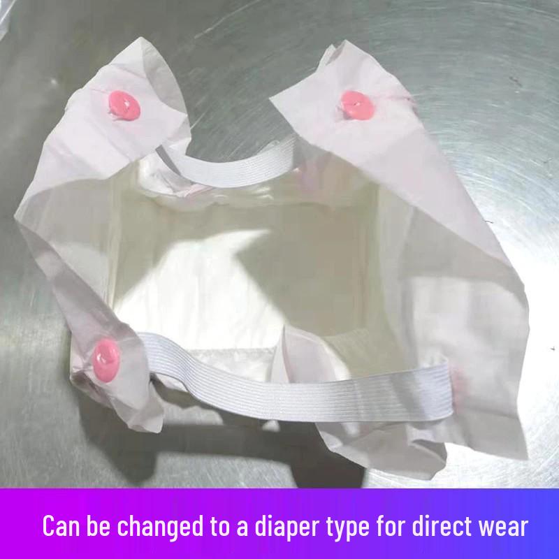 Butterfly-Shaped Pull-Up Adult Diapers, Pack of 30, for Elderly and Postpartum Women