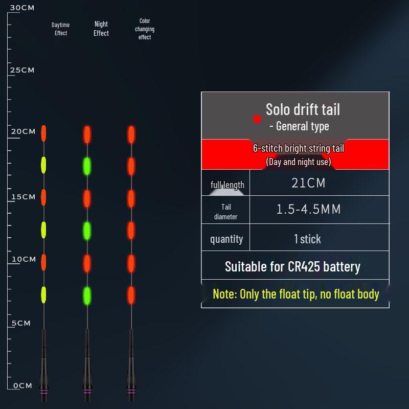 Lead-Free Luminous Dual-Use Electronic Fishing Float for Day/Night - Ideal for Carp and Crucian Carp Fishing