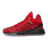 adidas D Rose 11 Brenda Tenisky FV8927