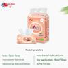 XinXiangYin DT200 Classic Soft Facial Tissues