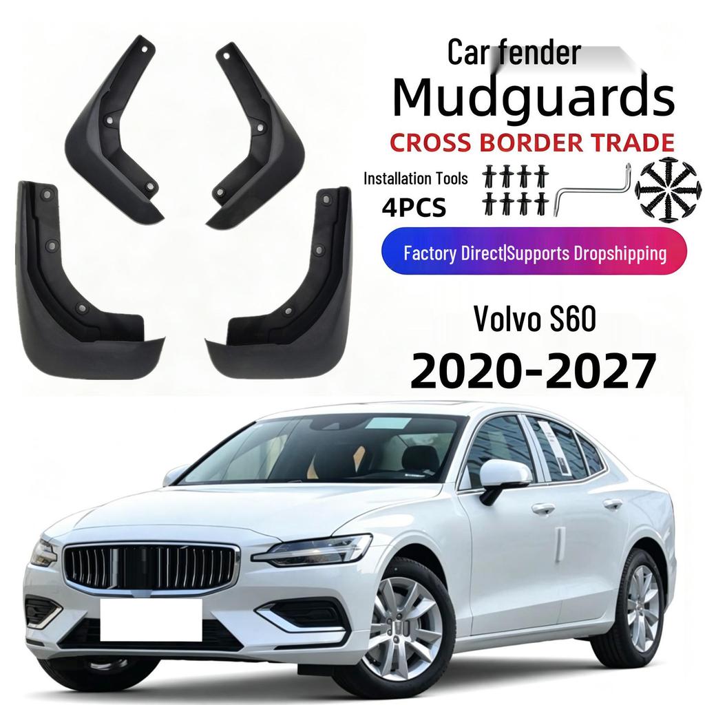 Volvo S60 2020-2027 Model Flexible Rubber Mudguard