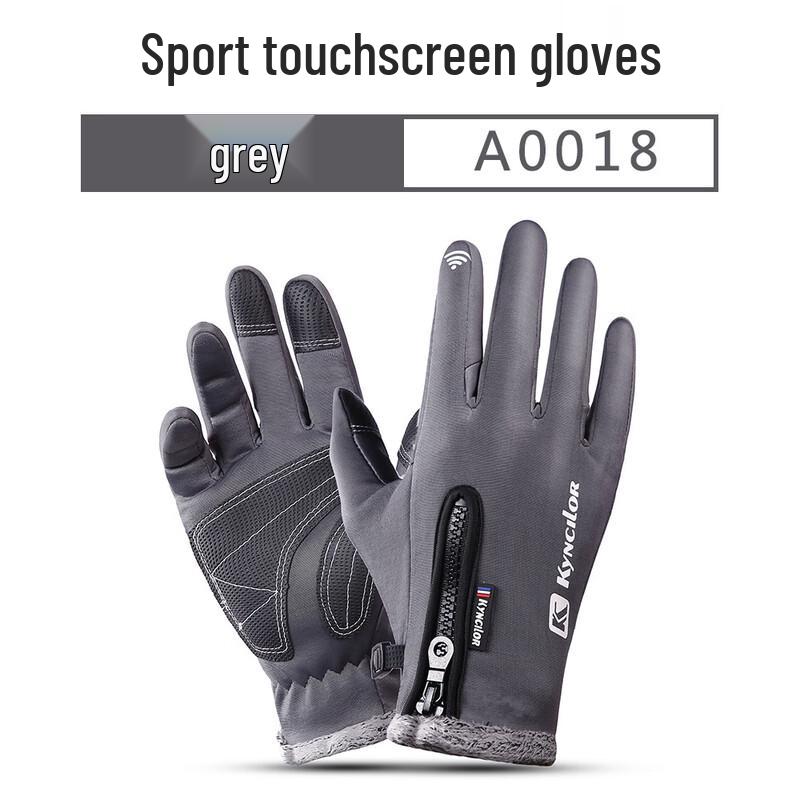 Lishi Outdoor Warm Cycling Touch Screen Gloves S-XL