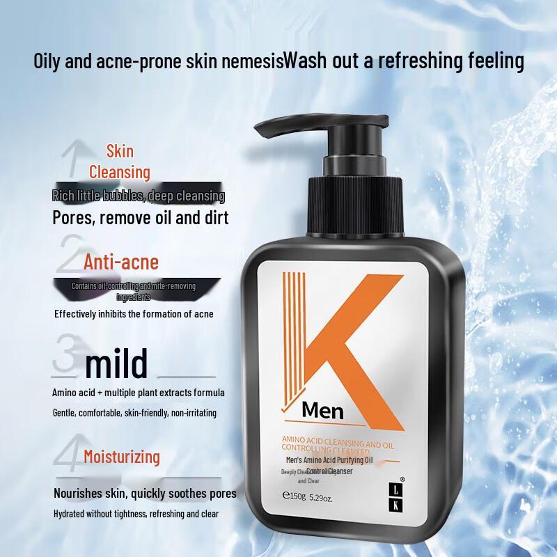 LK Men's Amino Acid Oil-Control Cleanser