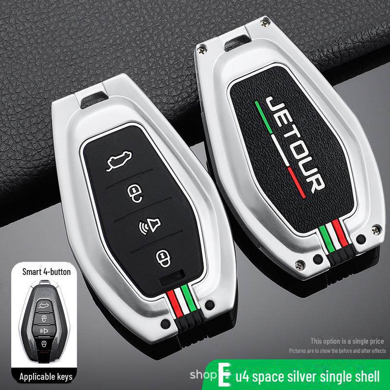 Чехол для автомобильного ключа Jietu X70plus для X70 Coupe X90 X95 X70S - сумка высокого класса Set