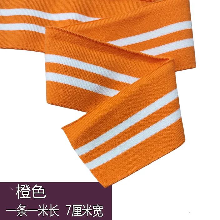 Ribbed Knit Elastic Neckline Cuffs Hem for Baseball SweaterUniform Jackets Pure Cotton DIY Sewing Accessories 7x90cm