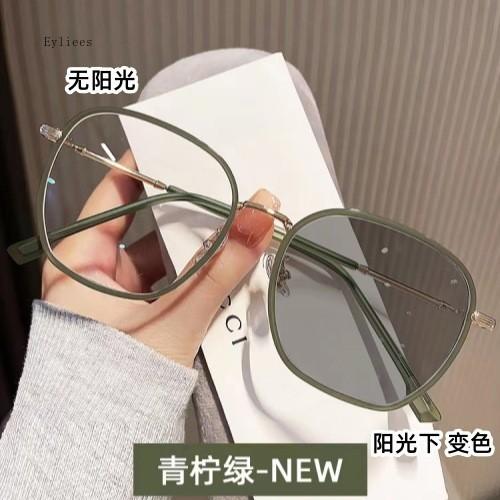 Utendørs ultrafiolettsikre fotokromatiske solbriller Trendy mote Minus Synsbriller Kortsynte damebriller Diopter-4.0