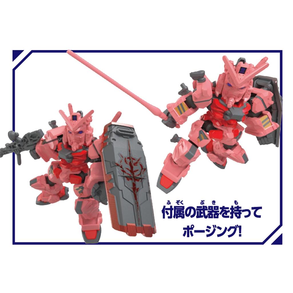 Rotes Gundam Baustein-Set für Kinder ab 8 Jahren - Roboter Actionfigur Spielzeug