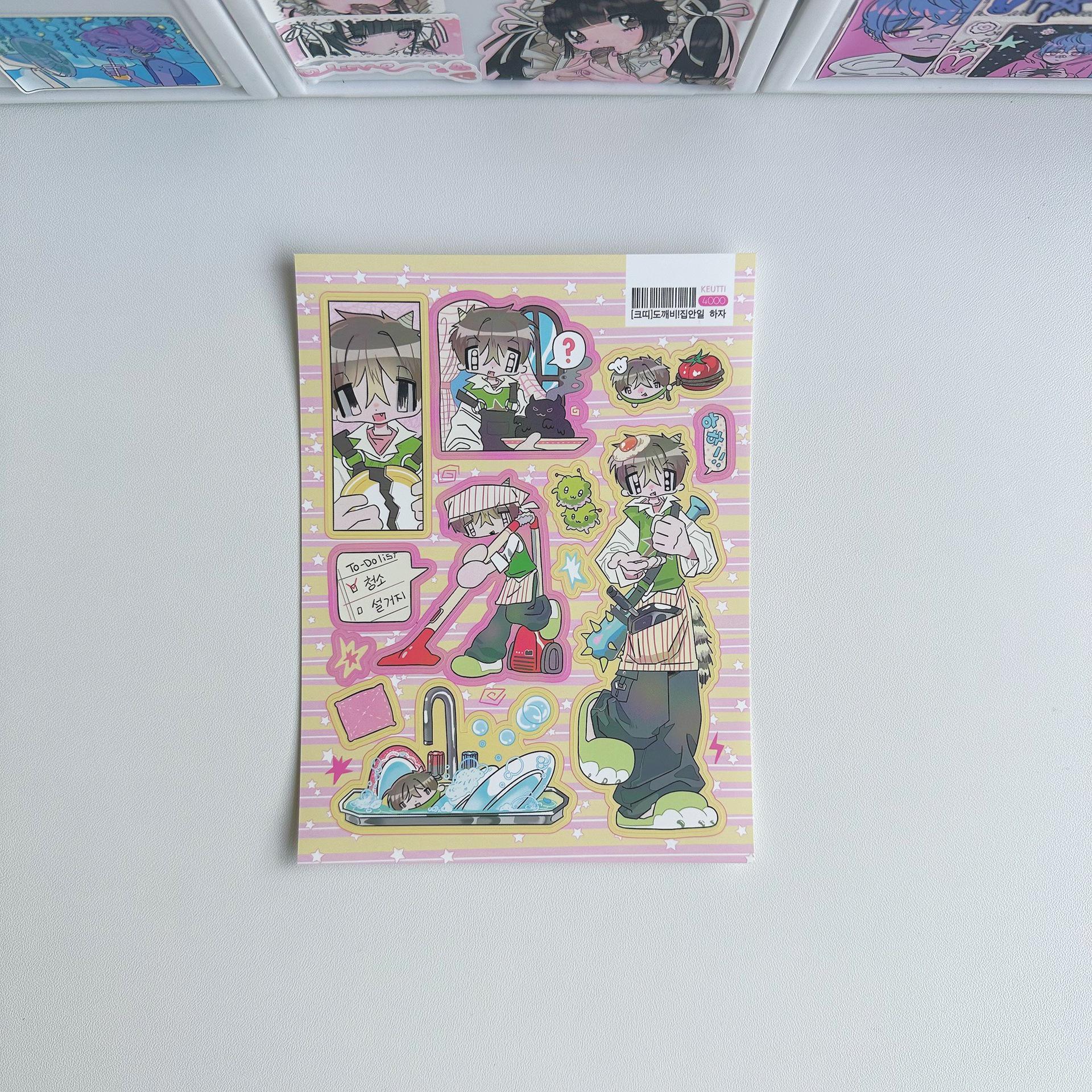 Korean Style Anime Stickers: Cute Cartoon Girl & Cool Boy Characters for Creative Journals