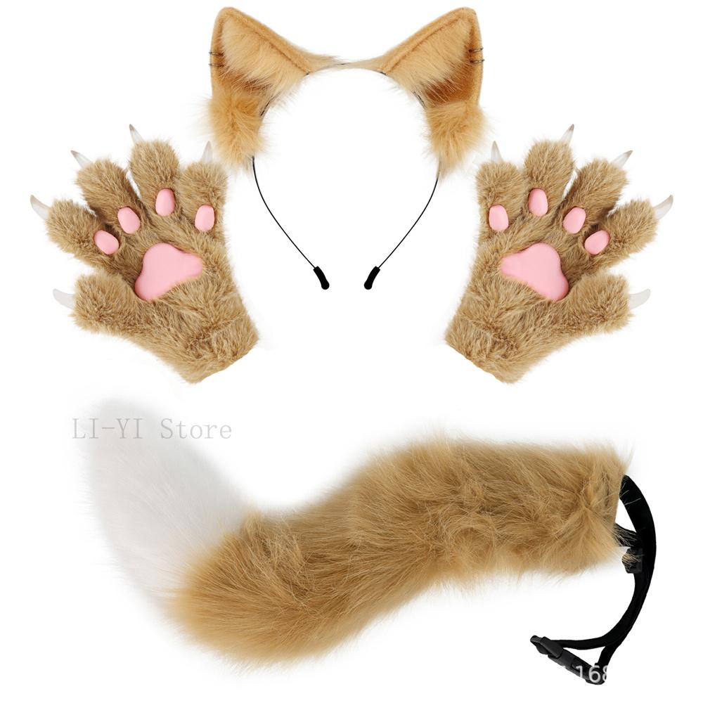 

4Pcs/Set Plush Fox Ears Tail Fluffy Cat Paw Gloves With Nails Animal Ear Halloween Costume Accessories Furry Kitsune Cosplay Set as show