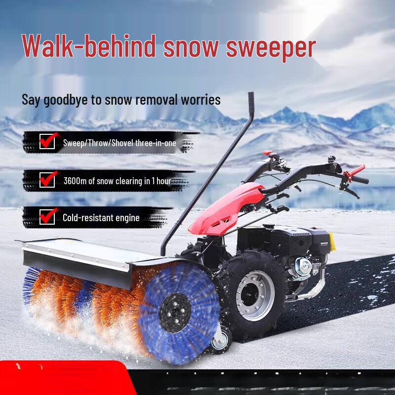 Jundingying Hand-push Snow Sweeper