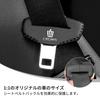 GOODGOODCAR Seat Belt Cover Seat Belt Accessories Leather Material Seat