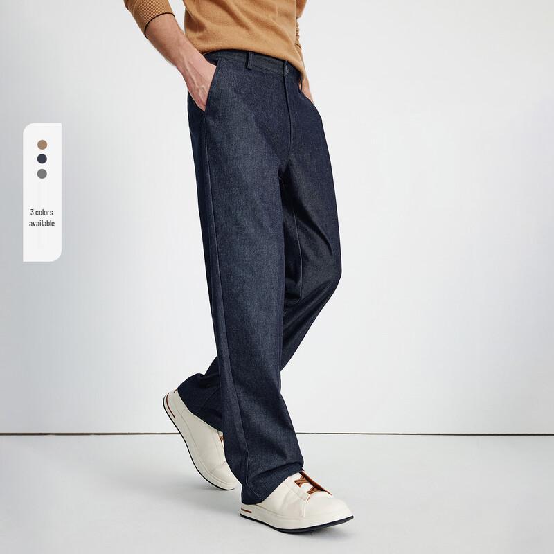 Navigare Men's Autumn/Winter Loose Fit Casual Trousers