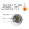 DZYDZR LED Bulb Socket Base GU10 to E26 Lamp Holder Conversion Adapter (6 pieces)