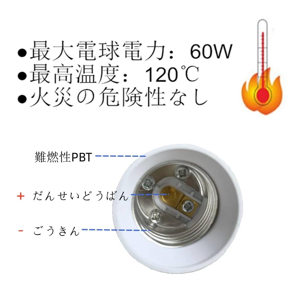 DZYDZR LED Bulb Socket Base GU10 to E26 Lamp Holder Conversion Adapter (6 pieces)