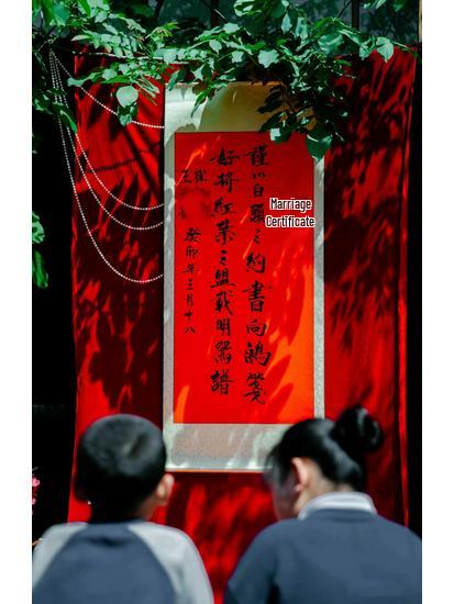 Chinese Style Calligraphy Scroll for Wedding Engagement Banquet Decor