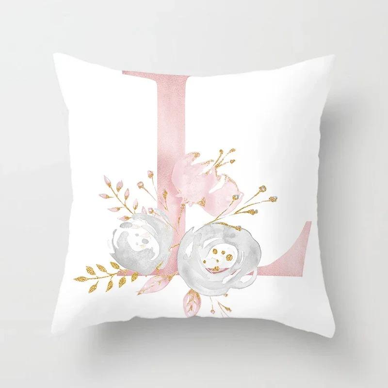 Sweet Pink Pillowcase Decoration 26 Letters Pillowcase Pillowcase Car Cushion Cover Home