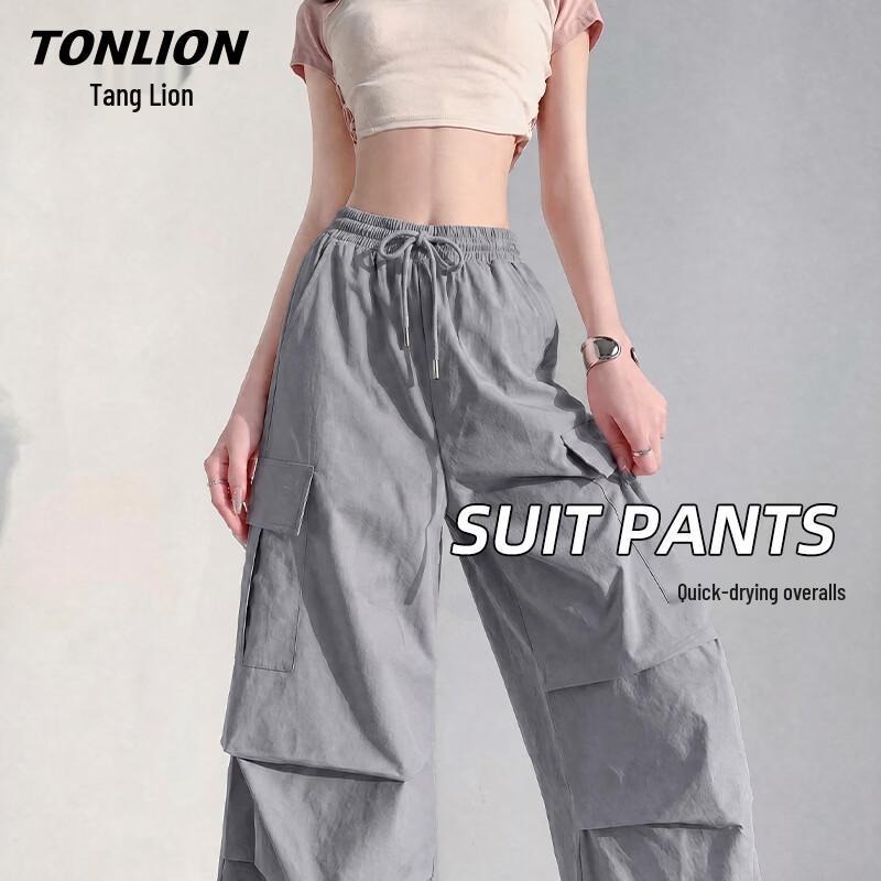 TonLion Women's Drawstring Wide-Leg Cargo Pants