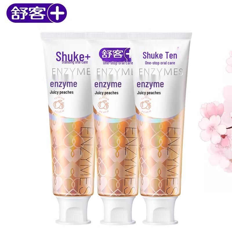 Saky Natural Enzyme Toothpaste