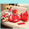 Chinese New Year Lion Embroidered Throw Pillow With Festive Pattern For Living Room Decor