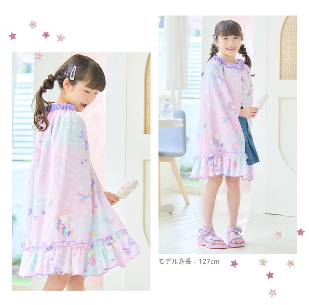 Arisana Wrap Towel for Wrapped Seashell Seashell 70cm Length [Arisana] Kids, Girls, Towel, Children, Pattern, Ruffled, One-Piece Style, Lavender,