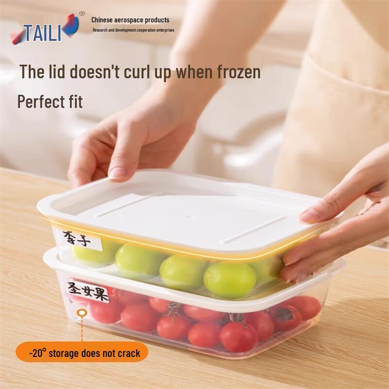 Taili Food-Grade Refrigerator Storage Container 3-Piece Set