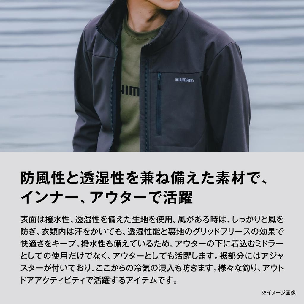 Shimano Fleece Optimal Jacket Size L WJ-030W Mustard,