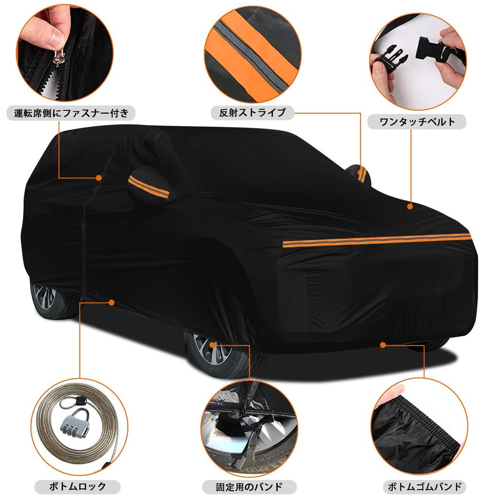 Syncnika Car Cover for Suzuki Hustler Fleece UV Yellow Suitable for All Seasons MR31S/41S/52S/92S - Waterproof, Lined, Dustproof, Protection,