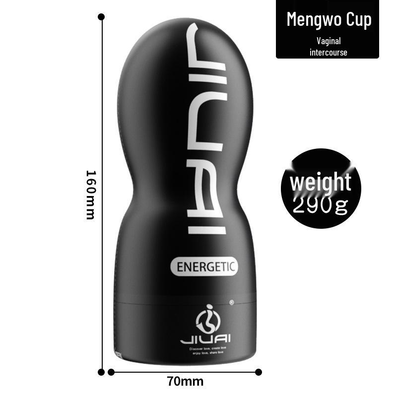Portable Male Masturbation Device - Discreet Dorm Decompression Toy for Adults
