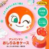 LEC Baby Wipes with Case Wipes per 1 Case with Safety Lock also be used as Wet Dokin-chan (60 Pack, Included) Function/Can Wipes/Anpanman