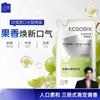 Bai Xi Probiotic Mouthwash Refill